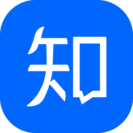 知乎问答
